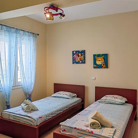Appart Apartment